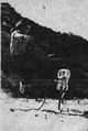 Thumbnail for version as of 05:10, 12 January 2025