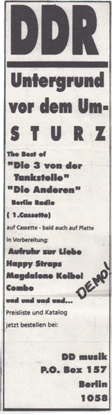 File:Mkcunknown-sheet.png
