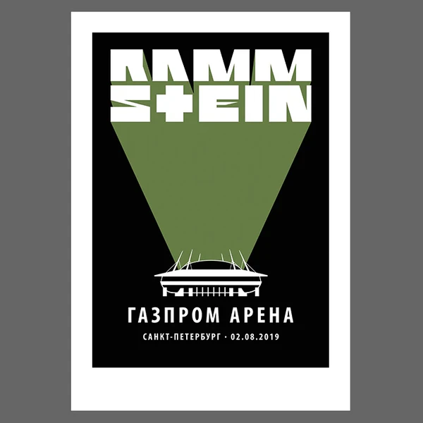 File:St Petersburg-silkscreen.jpg
