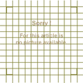 Thumbnail for version as of 05:29, 12 January 2025