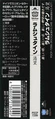 Thumbnail for version as of 05:20, 12 January 2025