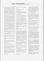 Thumbnail for version as of 04:51, 12 January 2025