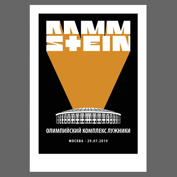 File:Moskau-silkscreen.jpg