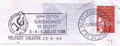 Thumbnail for version as of 04:41, 12 January 2025